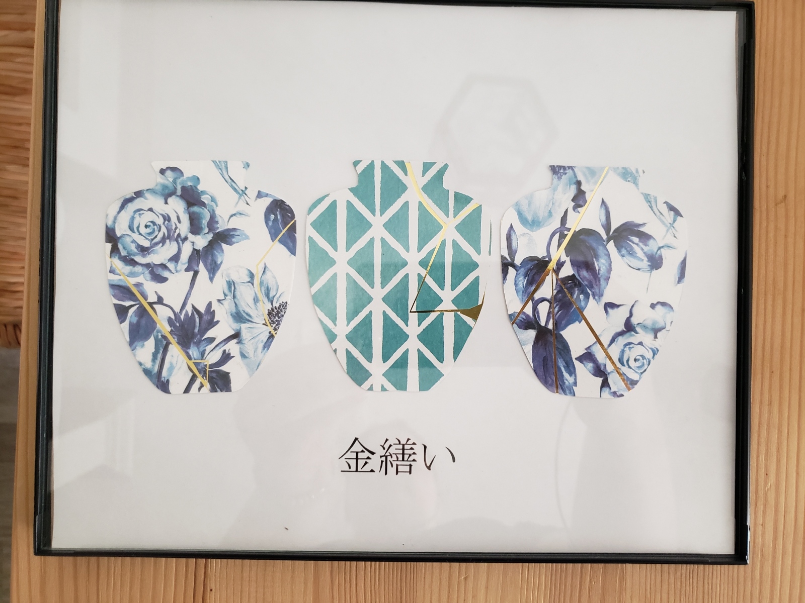 Kintsugi 金継ぎ